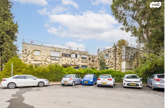 דירה, משמר העם, קטמון הישנה, ירושלים