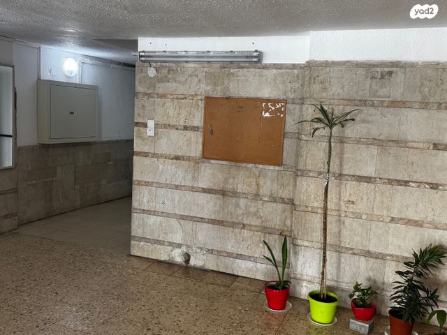 שדרות בר אילן 