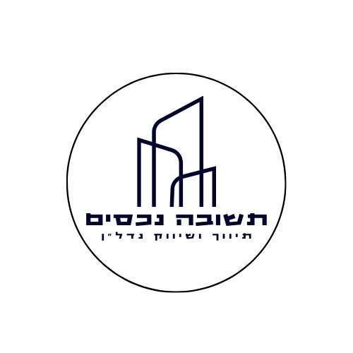 נווה אילן