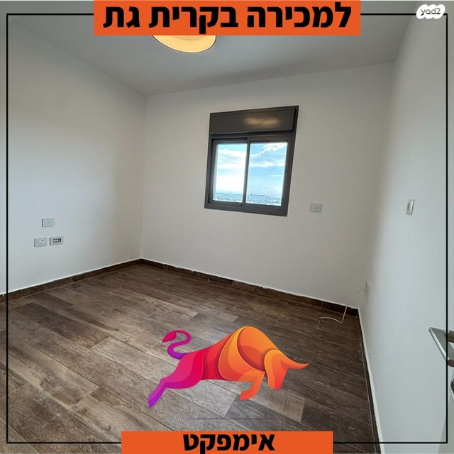 גג/ פנטהאוז, הרימון, הפרחים, קרית גת