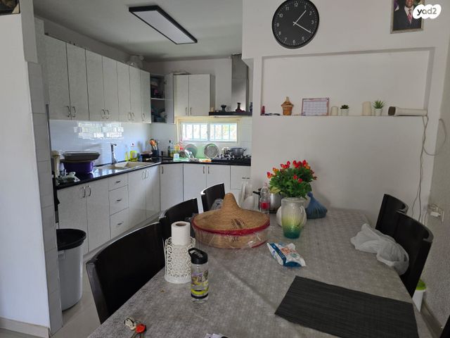 דירה, אופקים