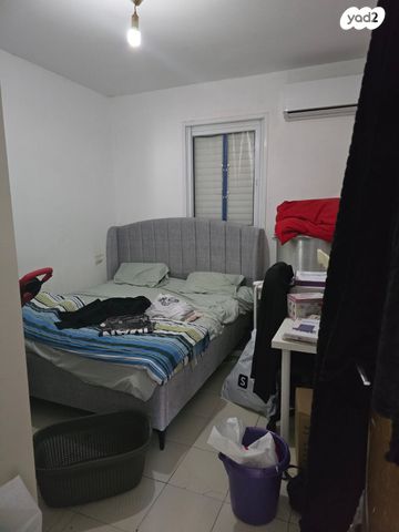 דירה, אופקים