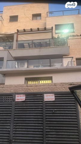 דירה, הגאון מוילנא, שכונת מ-3, בית שמש