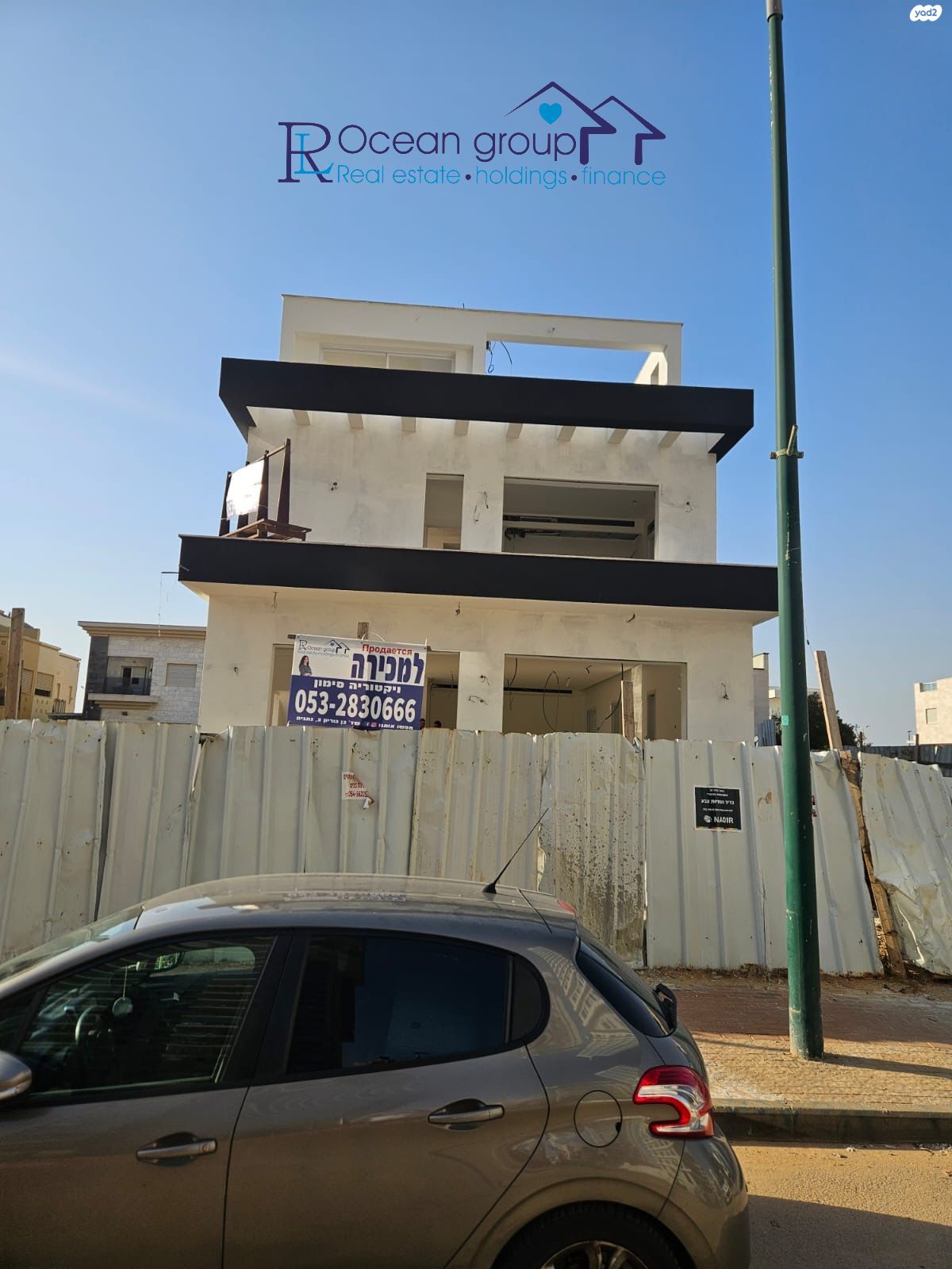 בני בנימין 46