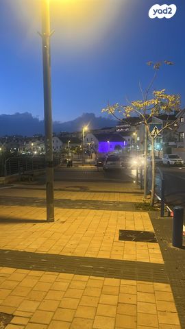 דירה, הגאון מוילנא, שכונת מ-3, בית שמש