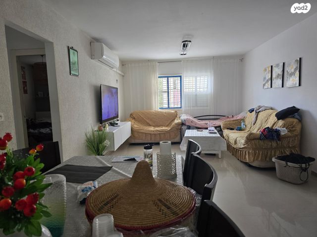 דירה, אופקים