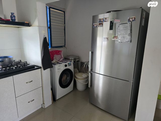 דירה, אופקים