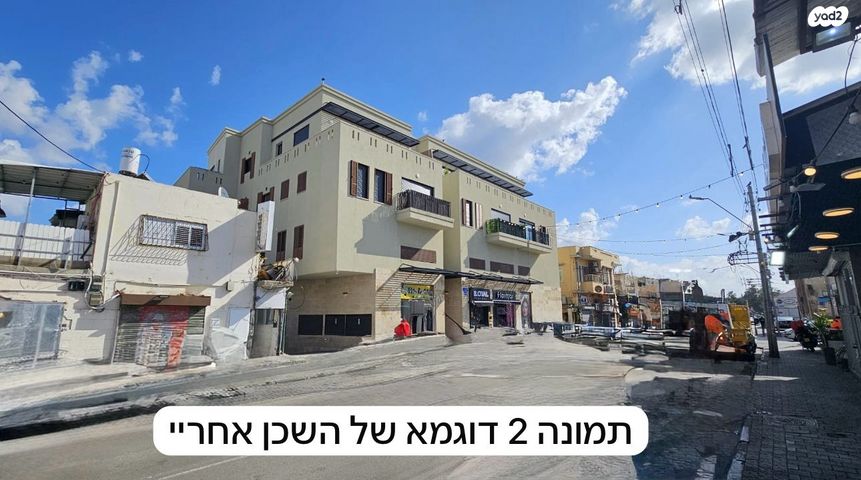 מגרשים, יפת, עג'מי, גבעת העליה, תל אביב יפו