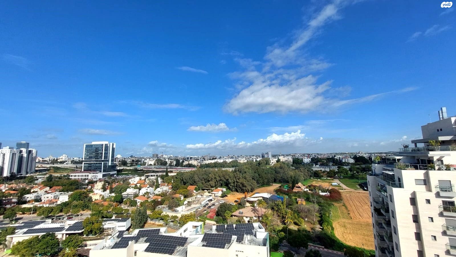 עזר וייצמן 