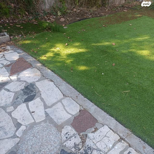 דירה, מעוז, גבעתיים