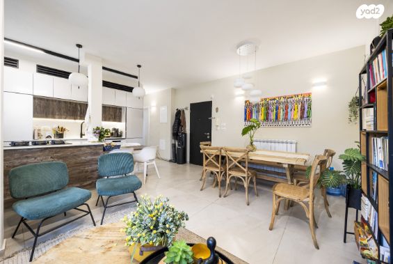 דירה, משמר העם, קטמון הישנה, ירושלים