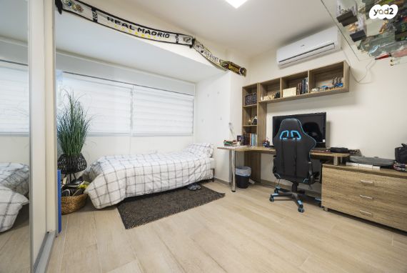 דירה, משמר העם, קטמון הישנה, ירושלים