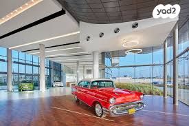 אזור תעשיה הישן