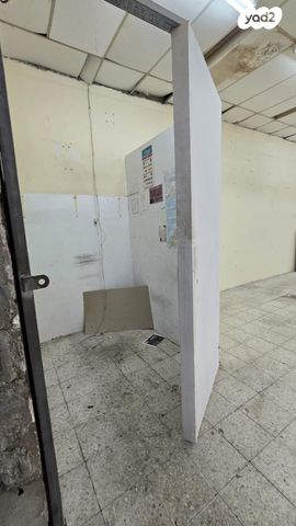 מבני תעשיה, יקנעם עילית