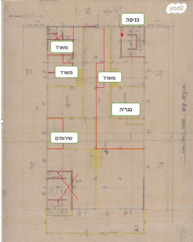 מעלה המגדל 8