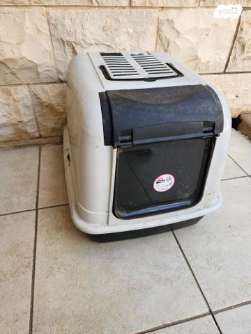 תמונת מודעה - חיות מחמד