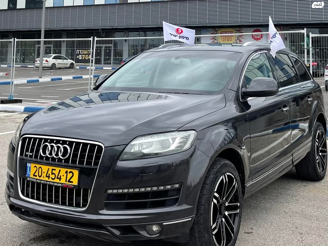 מודעת רכב אאודי Q7