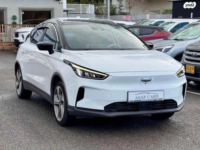 ג׳ילי Geometry C