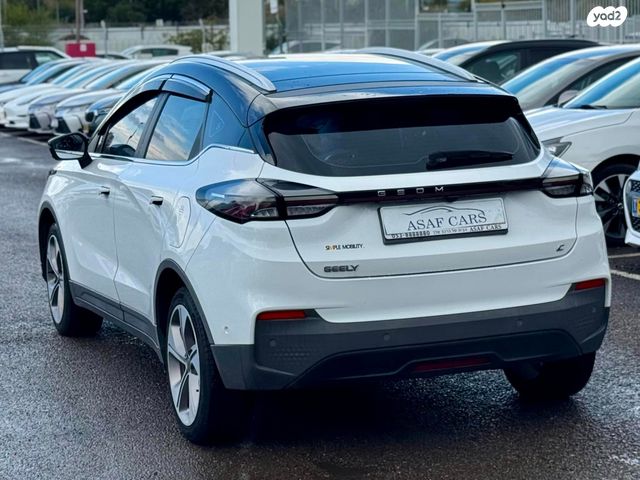 ג׳ילי Geometry C