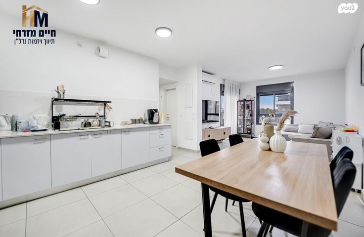 דירה, חרמון, בית בפארק ,פרדס בחסכון, אור יהודה