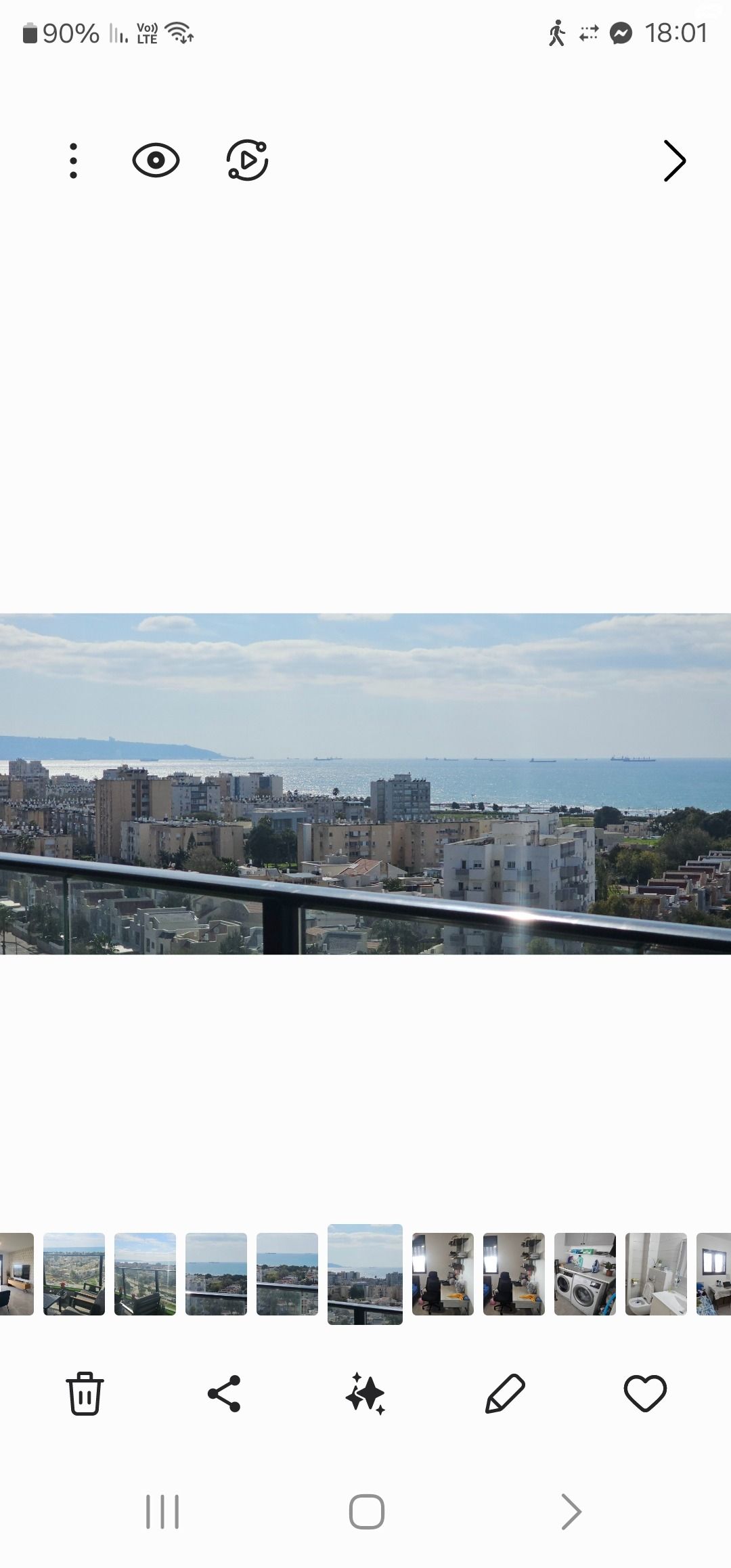 צפון הכרם