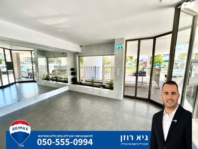 דירה, ארלוזורוב, רובע ה', אשדוד