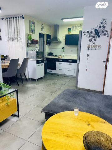 מרכז עפולה עלית