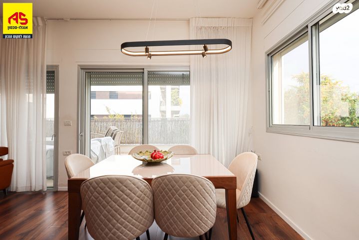 דופלקס, תל מונד