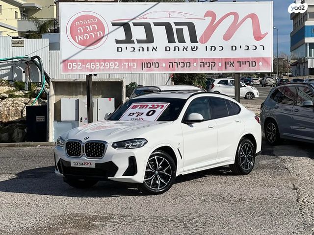 מודעת רכב ב מ וו X4