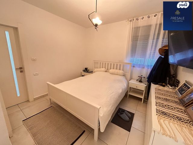 דירת גן, מעוף, ערד