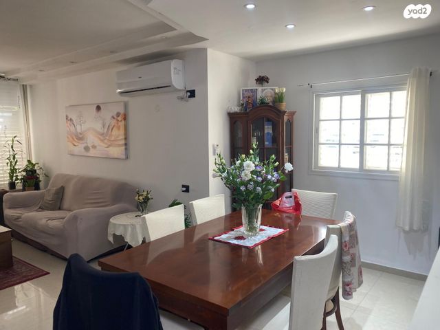 טריפלקס, קרית חיים מזרחית, חיפה