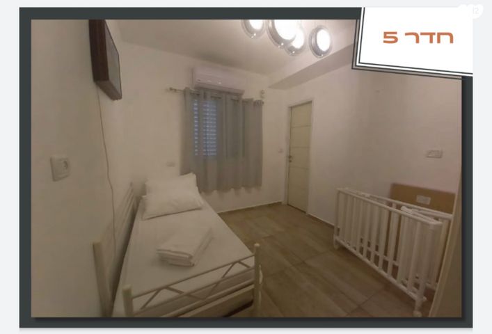 דירת גן, פאר, טבריה