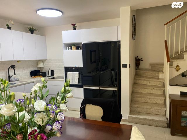 טריפלקס, קרית חיים מזרחית, חיפה