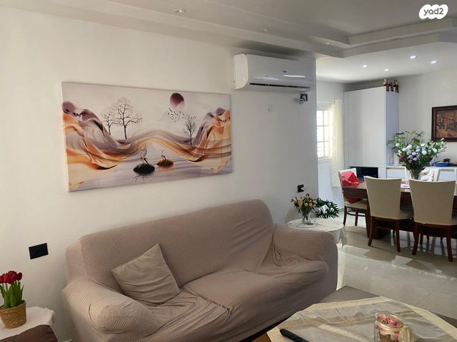 טריפלקס, קרית חיים מזרחית, חיפה