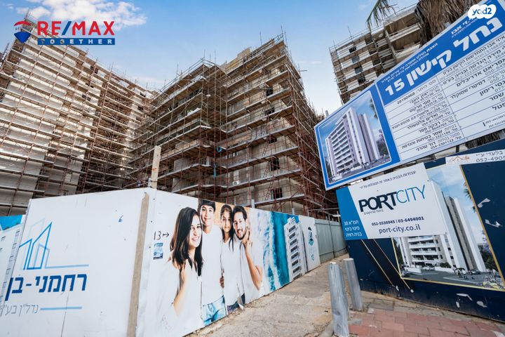 דירה, נחל קישון, רובע י"א, אשדוד