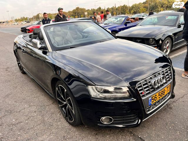 מודעת רכב אאודי S5