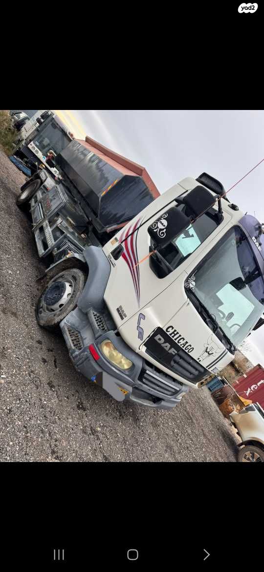 מודעת רכב דאף