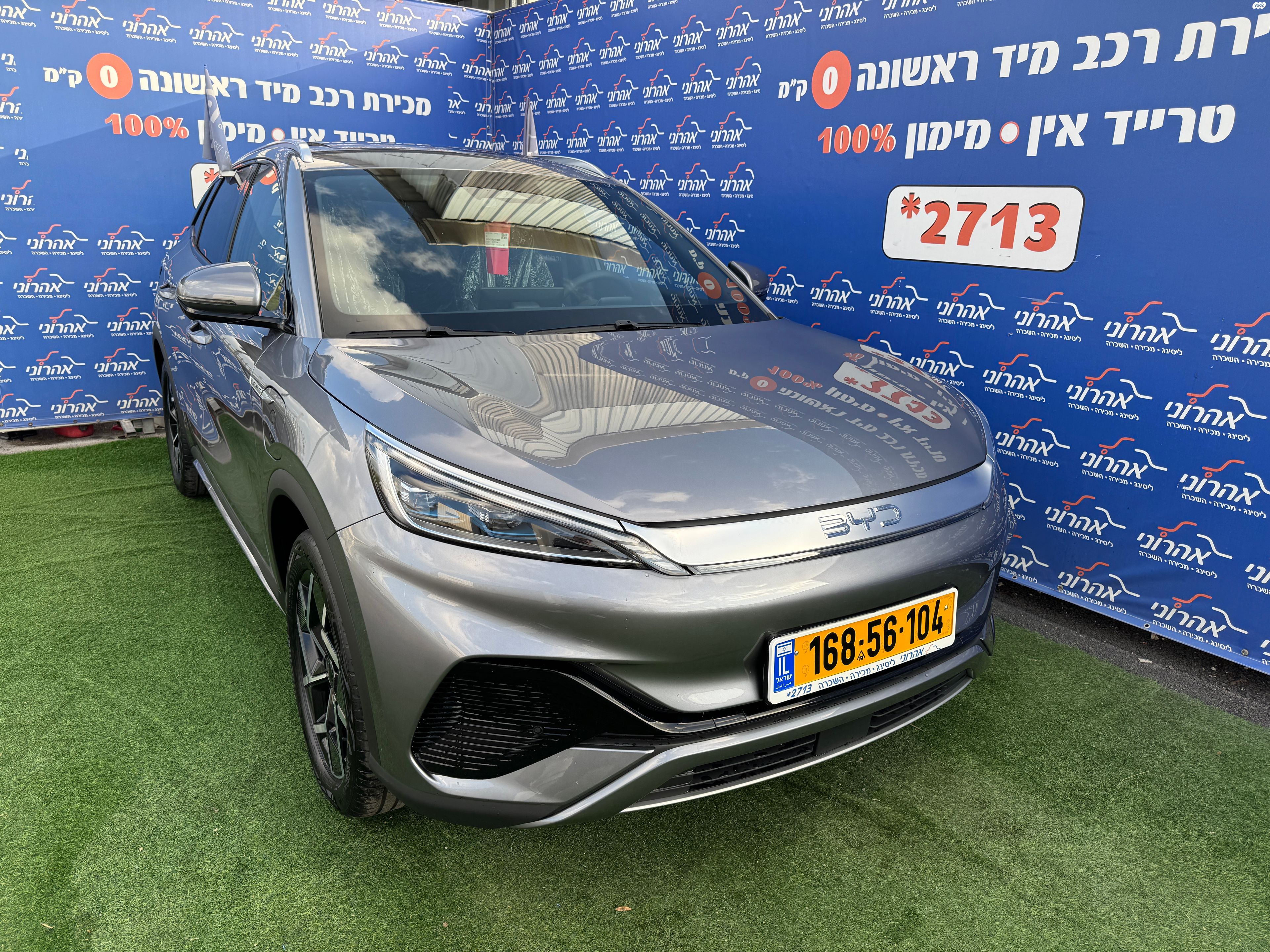 מודעת רכב בי.ווי.די אטו 3