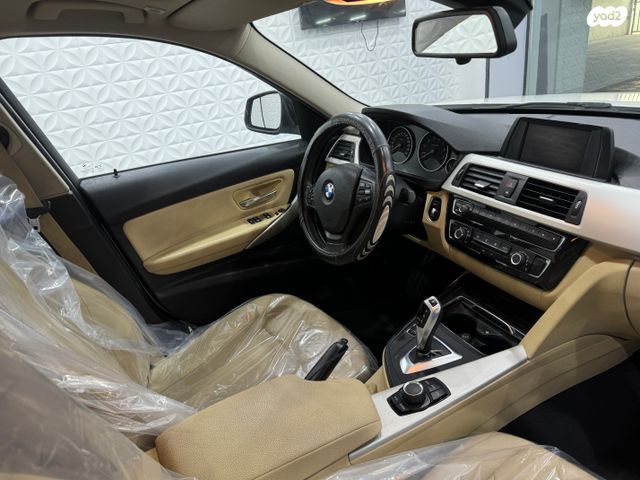 ב מ וו סדרה 3