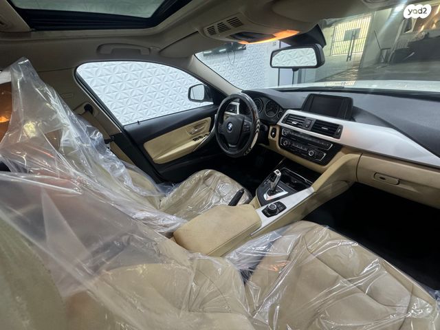 ב מ וו סדרה 3