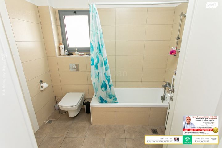 דירה, הוד, מת"מ, נאות פרס, חיפה