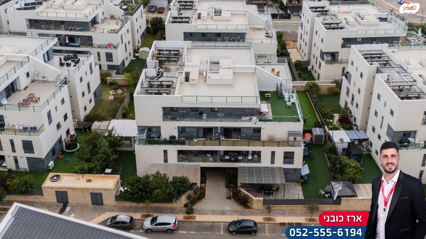 גג/ פנטהאוז