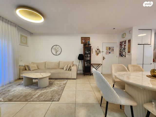 משעול אתרוג 