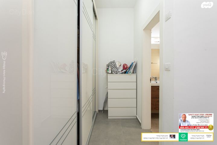 דירה, הוד, מת"מ, נאות פרס, חיפה