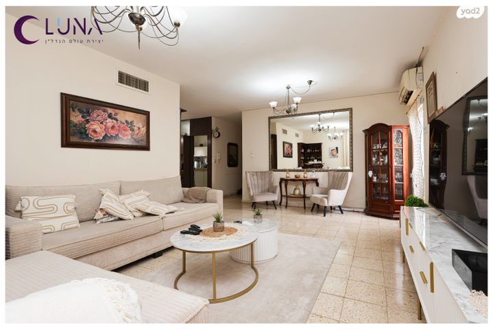 דירה, שדרות ח"ן, נתניה