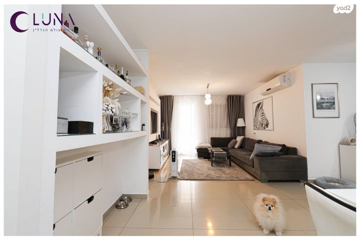 דירה, חרצית, נתניה