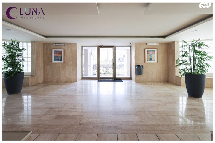 דירה, חרצית, נתניה