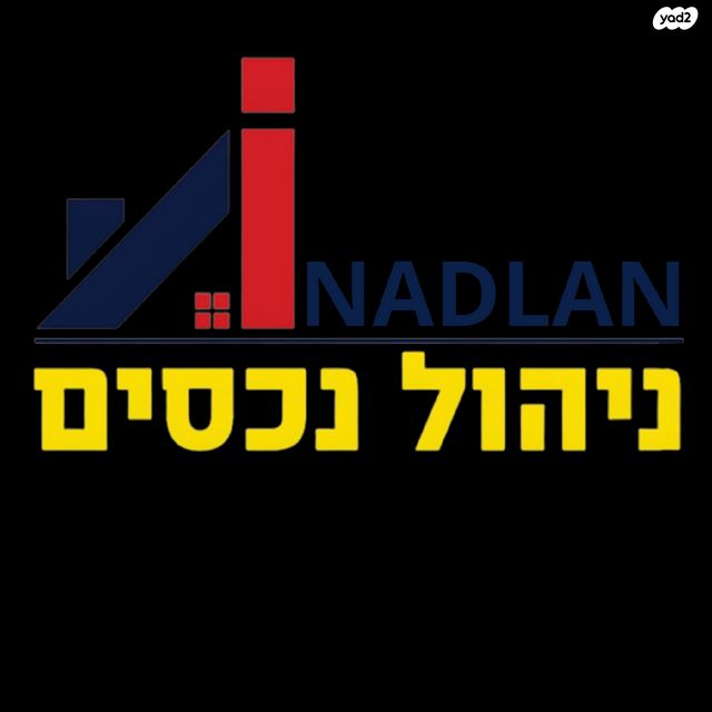 דירה, השיקמים, נוף ים - מע"ר, אור עקיבא