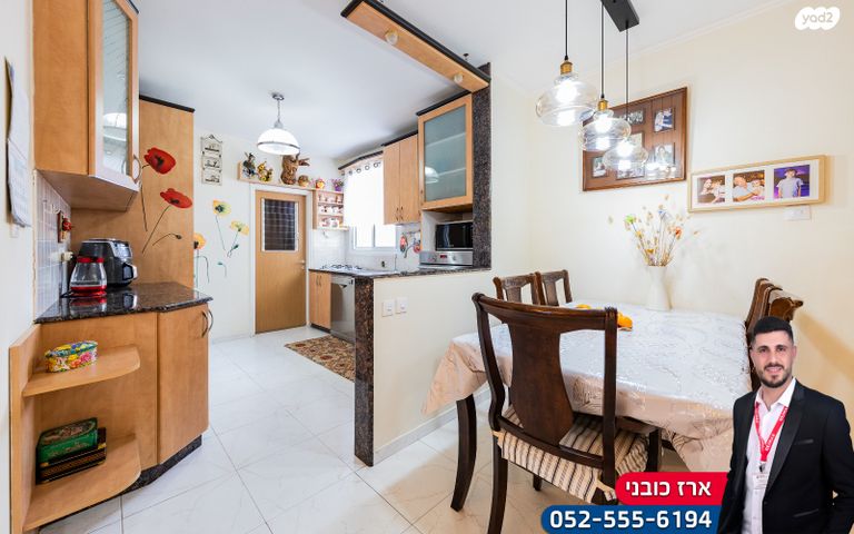 דירה, נתניה