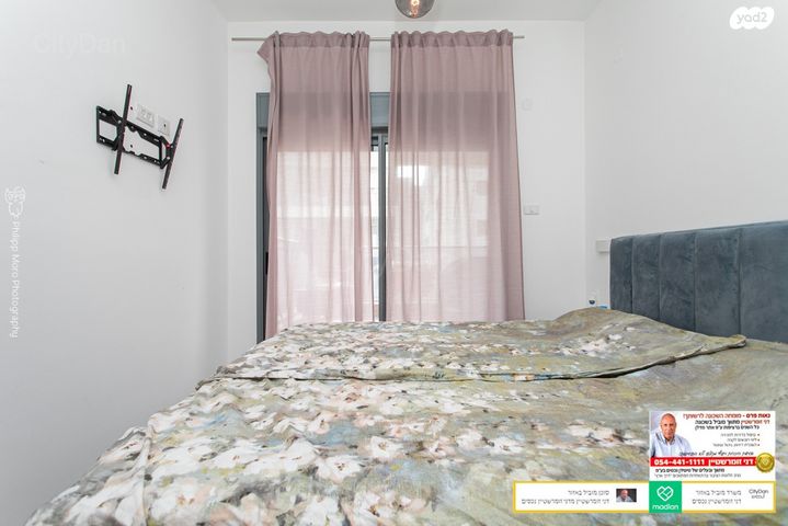 דירה, הוד, מת"מ, נאות פרס, חיפה